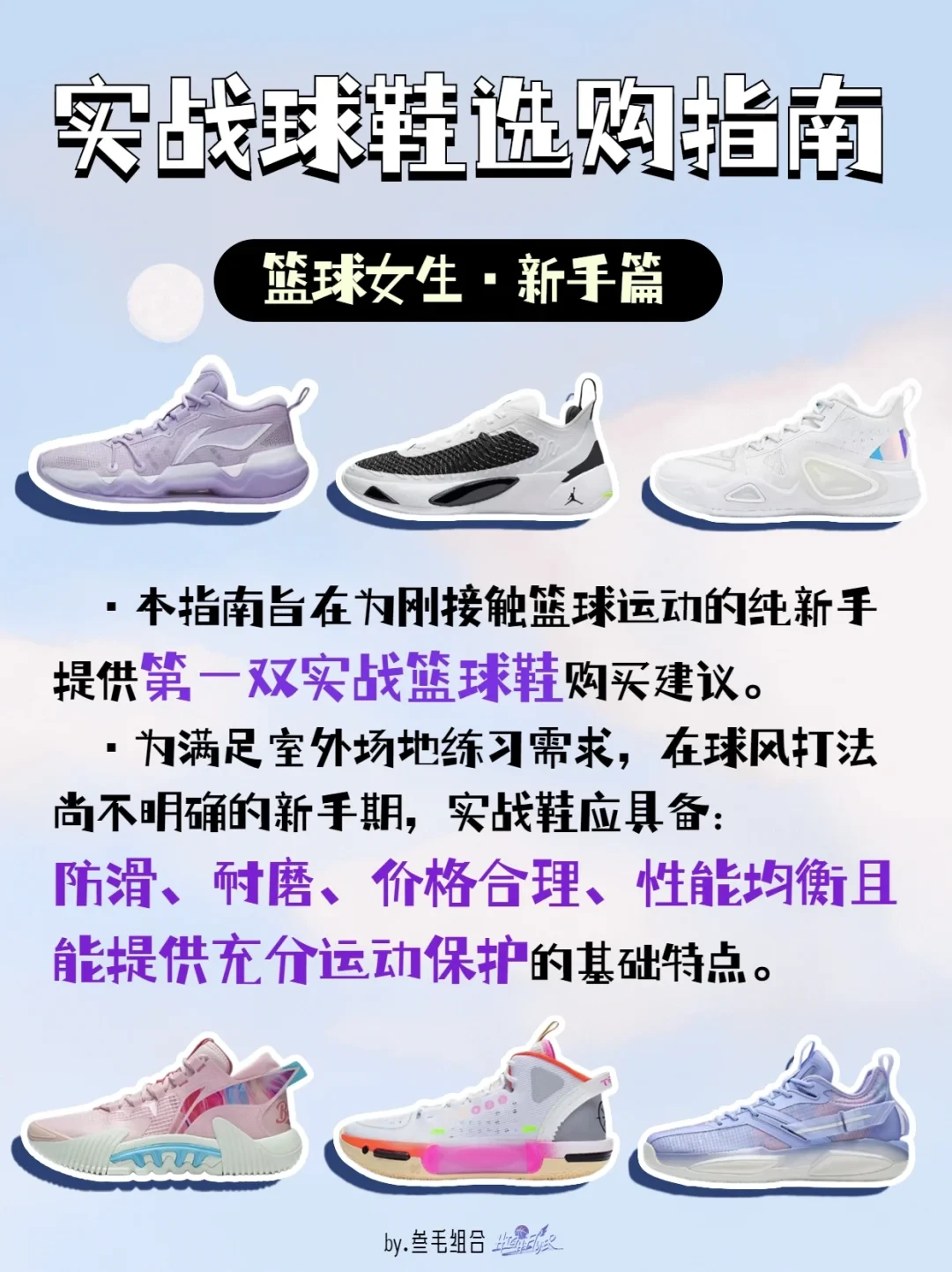 如何<a href=